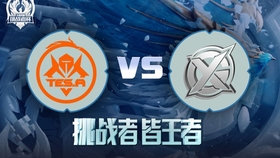 挑战者杯总决赛第8局回放 fe17de105f471659dc1dd779676af1dfcd77492a.jpg@280w_158h_1c_100q.jpg