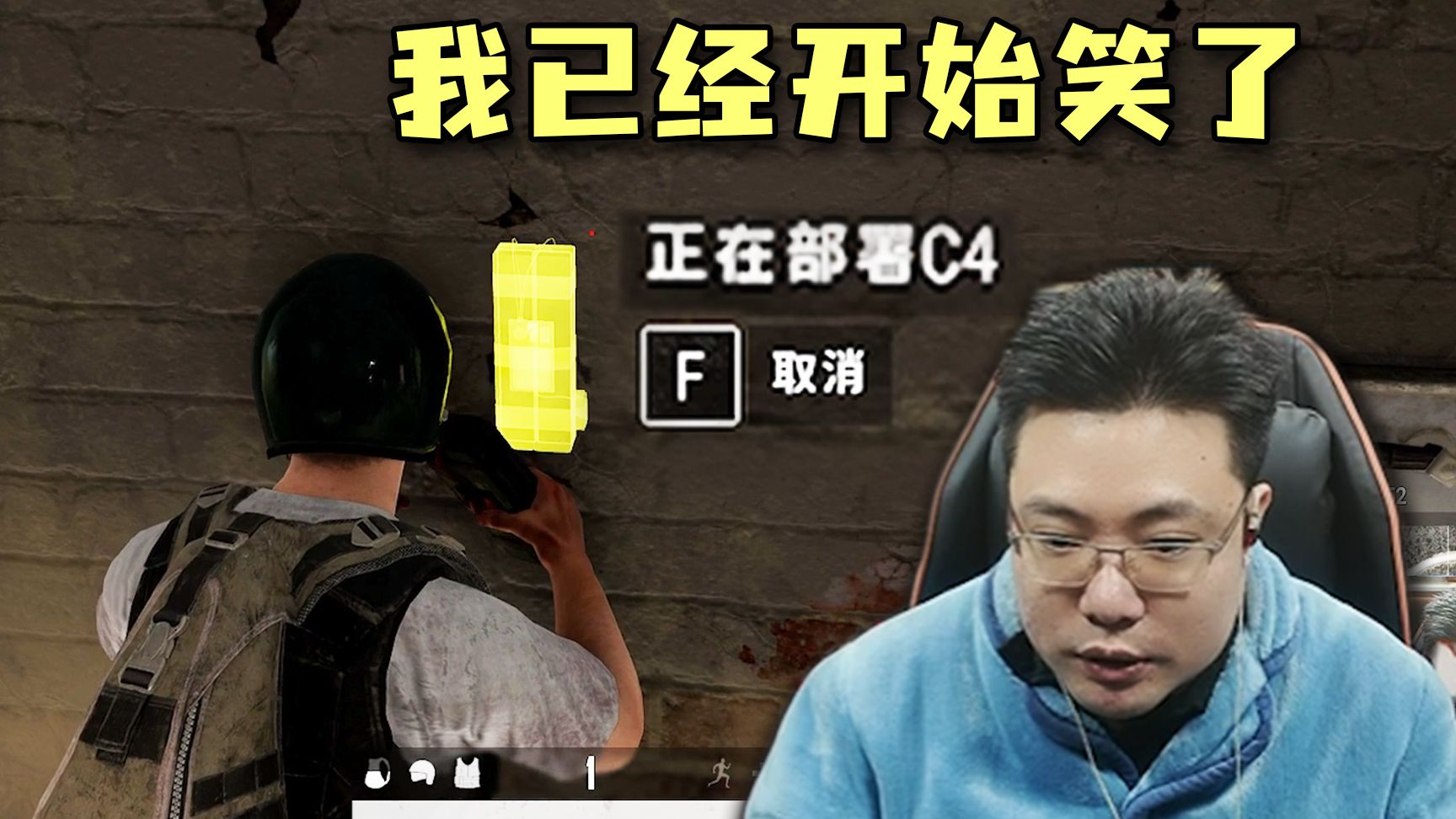 吃鸡的效果独一档！今晚名场面拉满，逆天ID也来送礼了