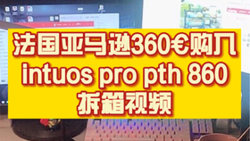 礼物大开箱 fe25165a91bd9171595050b68d723ce38a01e327.jpg@280w_158h_1c_100q.jpg