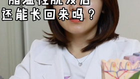 fe2c902c34076ccf67425314fff989a243ef85ff.jpg@280w_158h_1c_100q.jpg