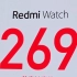Redmi首款智能手表产品——Redmi Watch发布：1.4寸屏+35g