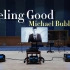 百万级装备听《Feeling Good》- Michael Bublé 【Hi-Res】