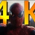 【4K120FPS】超凡蜘蛛侠--踩点纵享丝滑这样的蜘蛛侠你见过吗？