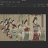 中國古代服飾的研究與復原-陳詩宇