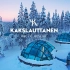 【luxurious hotel】“Kakslauttanen”北极圈之旅 / 芬兰