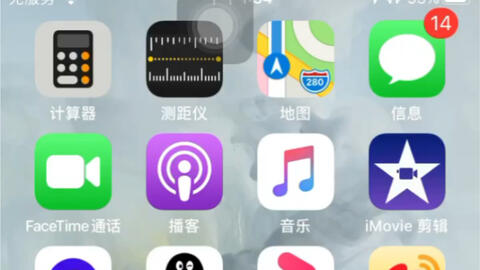 fe4019bd29fa2eb04f7af830d85f9e0004cb86ec.jpg@480w_270h_1c