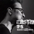 [1080p] 汪峰2013“EXISTENCE 存在”全国超级巡回演唱会上海站