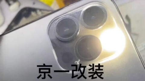 fe41cb4fbc29f7cfccd6982cca4b5950f158fd52.jpg@480w_270h_1c