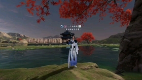 天涯明月刀雅士曲谱时长_天涯明月刀曲谱(2)