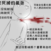 纯享版