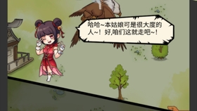 妙手空空 fe47b8483496fe80be68a1b225e3bd59a0e12eff.jpg@280w_158h_1c_100q.jpg