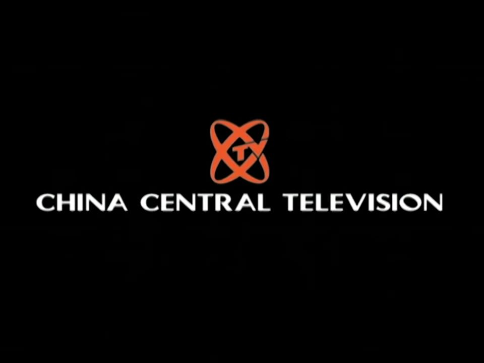 【搬运】央视Logo+斗兽场娱乐Logo（2001-2004年，99西游记英文版）