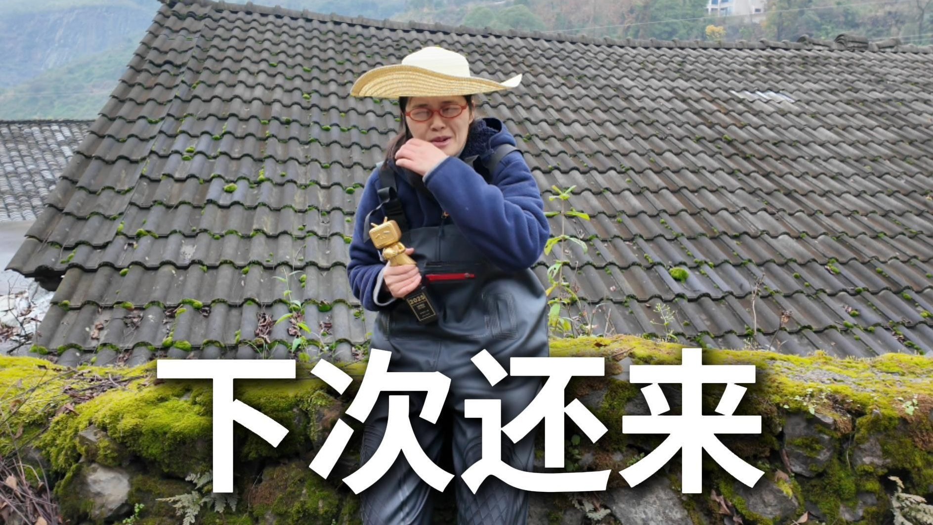 50万粉丝也能拿百大吗？你绝对没见过的百大盛典 vlog！