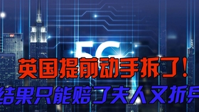 fe4bb46c25164ca54a68eba6181bb1b3e3cca554.jpg@280w_158h_1c_100q.jpg