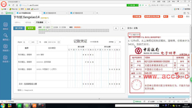 fe4c79d8d5e3f933ed2162b566fa9606732f296c.jpg@280w_158h_1c_100q.jpg