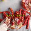 爱意终迟暮