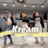 【Kream】【爵士】【Power Jazz】【长沙F SENCE舞蹈工作室编舞】三人翻跳视频