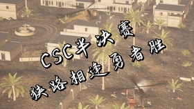 天涯明月刀笛子曲谱天空之城_天涯明月刀笛子曲谱(2)