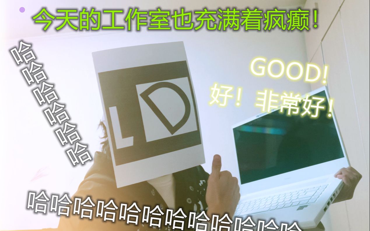 你永远不知道今天的动画工作室又在集体发什么疯