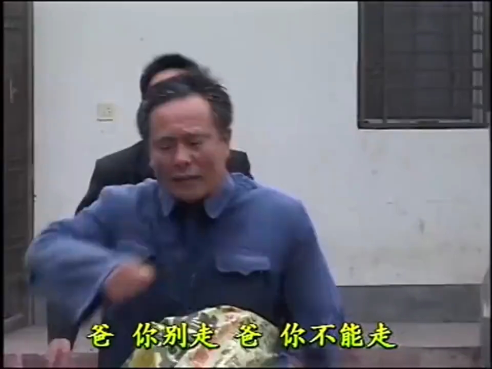 民间小调《儿媳背公公》荆献鼎 曹四臣 荆丽君 刘海洋