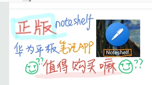 fe63a96ed6269f6e0371ecf812e9472c5d6bf784.jpg@310w_174h_1c_100q.jpg