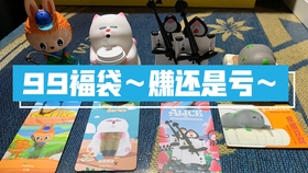 fe66570850c7daddb9ddc3f89ca2ad53a316424e.jpg@280w_158h_1c_100q.jpg