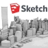 【优质教程合集】SketchUp从入门到精通 高级建模教程
