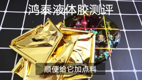fe697aac16094444856b3175cd6f6bcc0dbc80f3.jpg@280w_158h_1c_100q.jpg