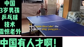 fe71de574fe15a5e358aa633185e479a9e4c25d6.jpg@280w_158h_1c_100q.jpg