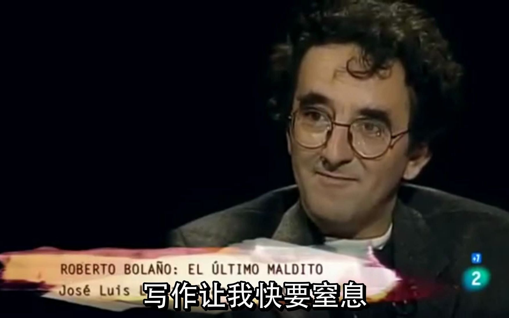 Roberto Bola O El Ltimo Maldito Bilibili