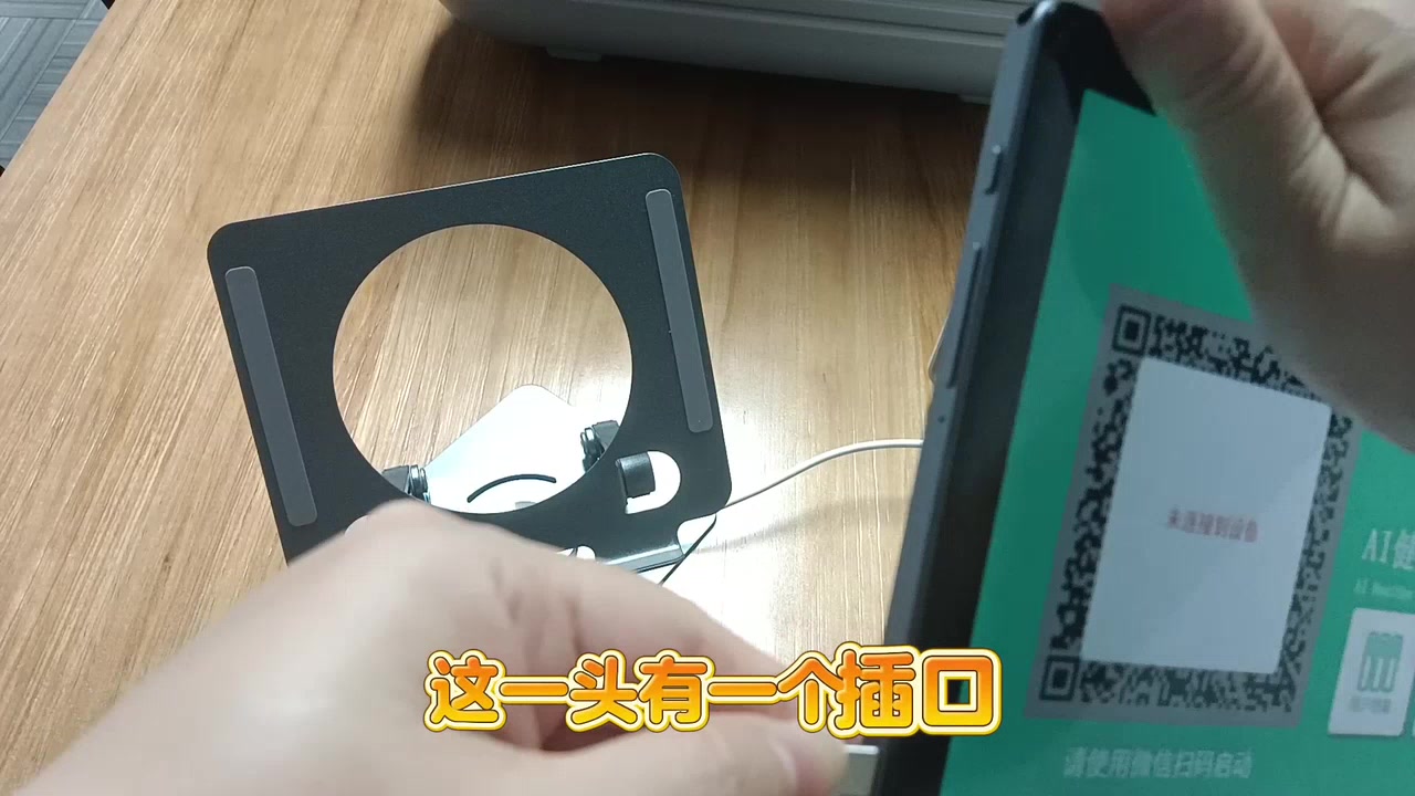 最新视频来袭，快来看看吧！