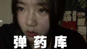 fe8e400e982a9e8d09c3db51420fa921206575cb.jpg@280w_158h_1c_100q.jpg