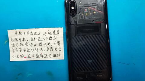 fe903984f4435cf1f0196d74e95d35380feb62d0.jpg@480w_270h_1c