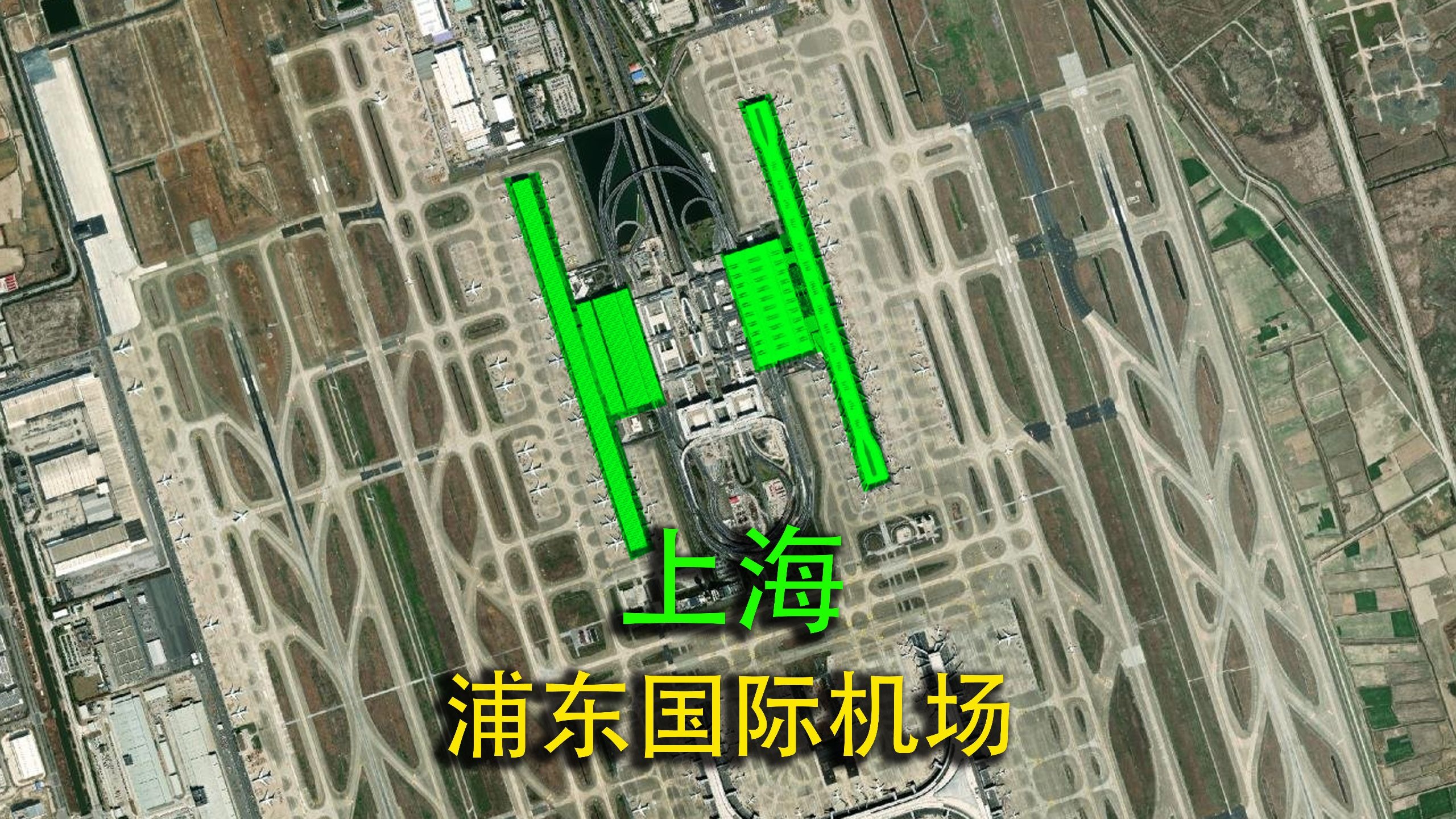 卫星视角下的机场系列：上海浦东国际机场