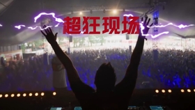 飞鸟与蝉的歌曲大全 fe9cbf8f2c0fdde7ca6c54bc8a03f7a97469047b.jpg@280w_158h_1c_100q.jpg