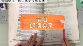 fe9ce8287fd823bceb89f61bcc535557a80239ee.jpg@280w_158h_1c_100q.jpg