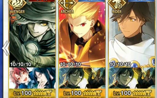 【伯爵幕间】fate grand order 伯爵幕间-恩仇之彼方-哈哈哈队慢刷