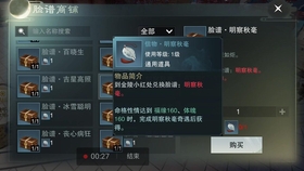 fea775cf7ba6ee8394742ee8030eedb626268cbf.jpg@280w_158h_1c_100q.jpg