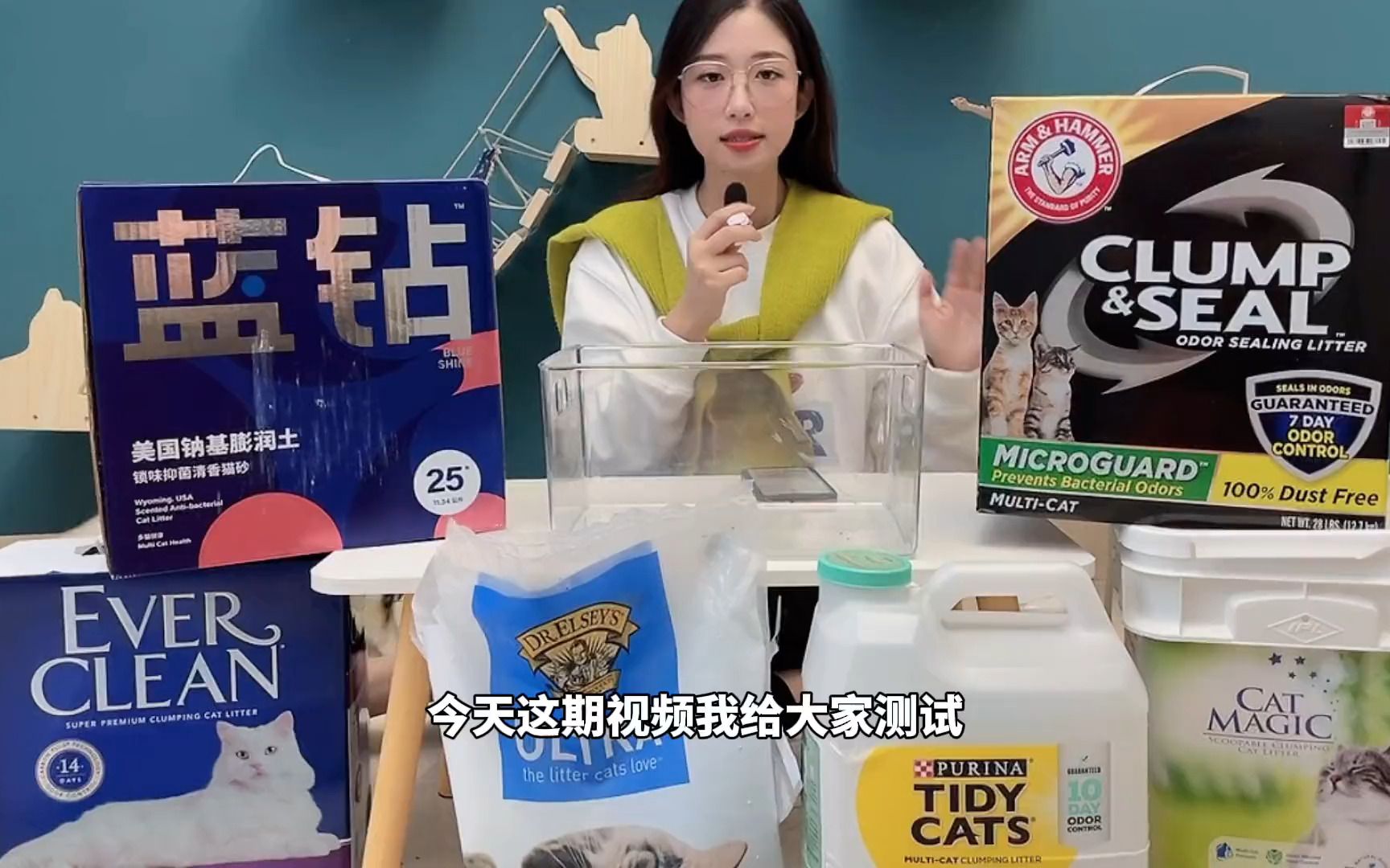 没用过这几款膨润土猫砂，都不足以说自己用过好用的猫砂！猫砂测评 萌宠好物