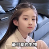 骗你生女儿系列，我也想生个女儿了