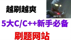 febf20f5f56e373d3596fa4fba403a76cf7e34c5.jpg@280w_158h_1c_100q.jpg