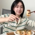 令人无法拒绝的烤卷饼！看北京新展、做照烧鸡腿饭、在京日常｜芽腿vlog163