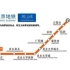 北京地铁房山线（郭公庄~苏庄）全程报站 百灵鸟版本