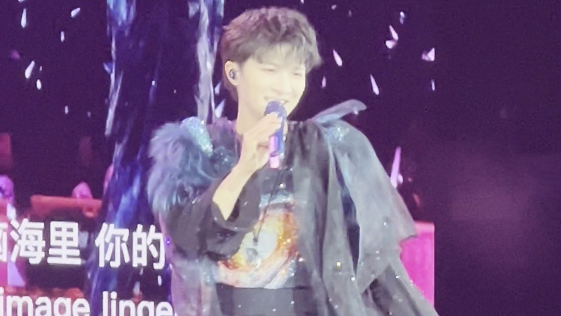 【周深】世巡多伦多站限定曲《情非得已》【周深9.29Hz世界巡回演唱会·多伦多站Day1】_饭拍