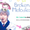 【黄仁俊】NCT DREAM 正规三辑 ISTJ 中字 CUT | 纯享听歌时间