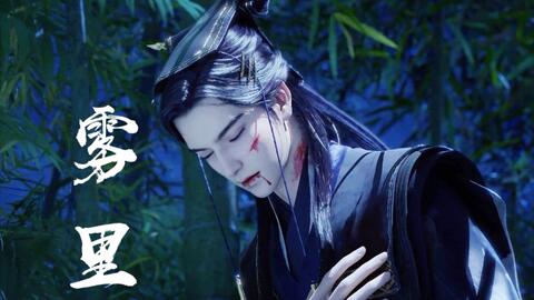 cosplay用什么美瞳好,