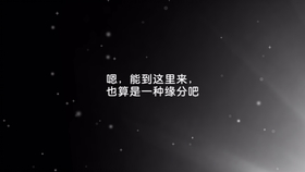 fed815c8aec74b484e9732a35ca7376592f2d505.jpg@280w_158h_1c_100q.jpg
