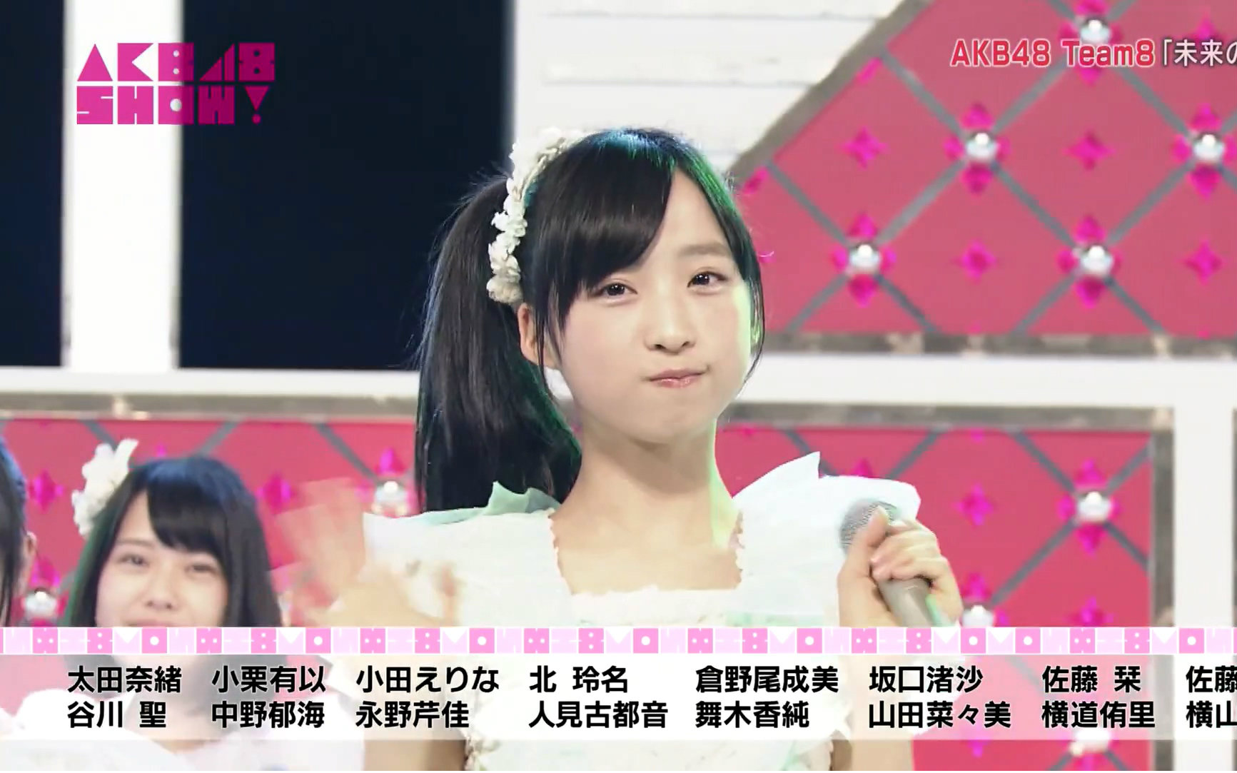 【akb48 team8】160514 akb48show#113 team8「未来之门」