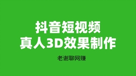 fedb559eb679d312ad6d6f6bd4dae68735b1633d.jpg@280w_158h_1c_100q.jpg