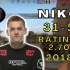 『经典老番11』NiKo目前生涯最高rating比赛 (31-5) 对阵 ODER /Rating: 2.7/IEM K